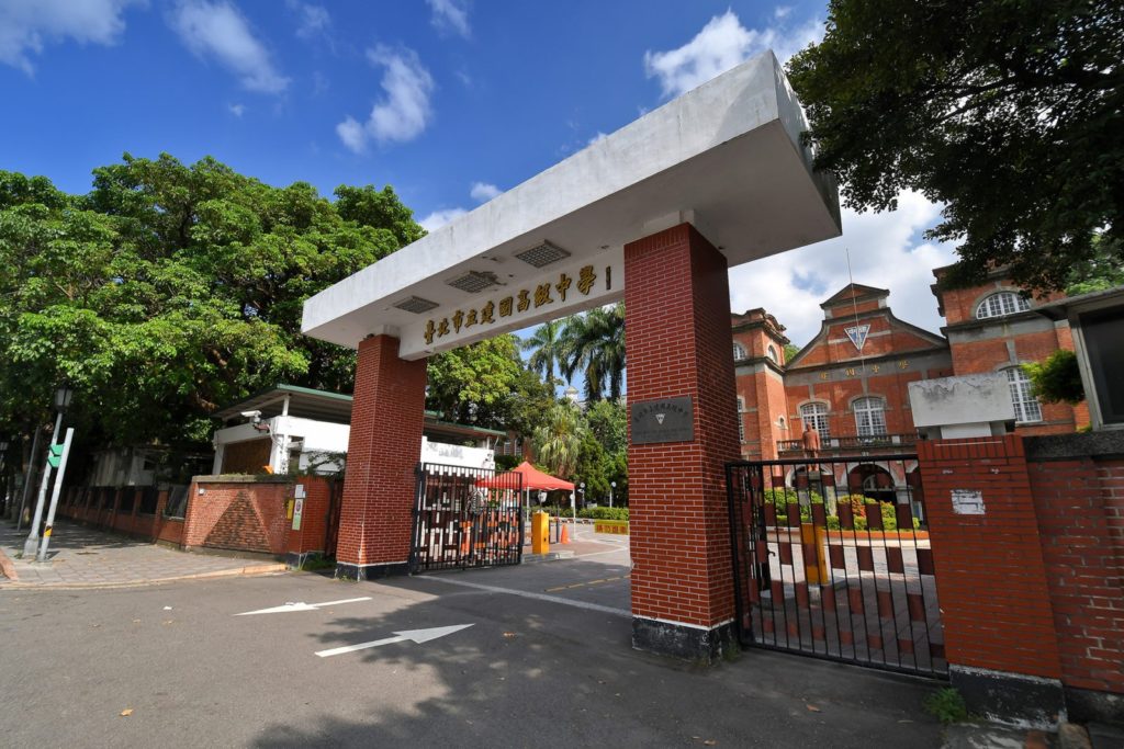 school1.jpg